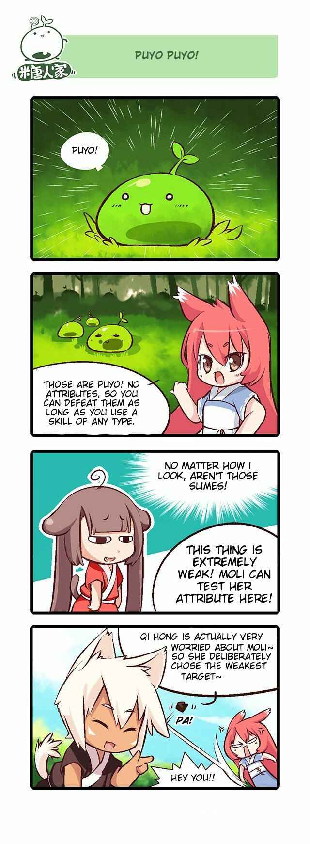 Chapter 3 - Page 2