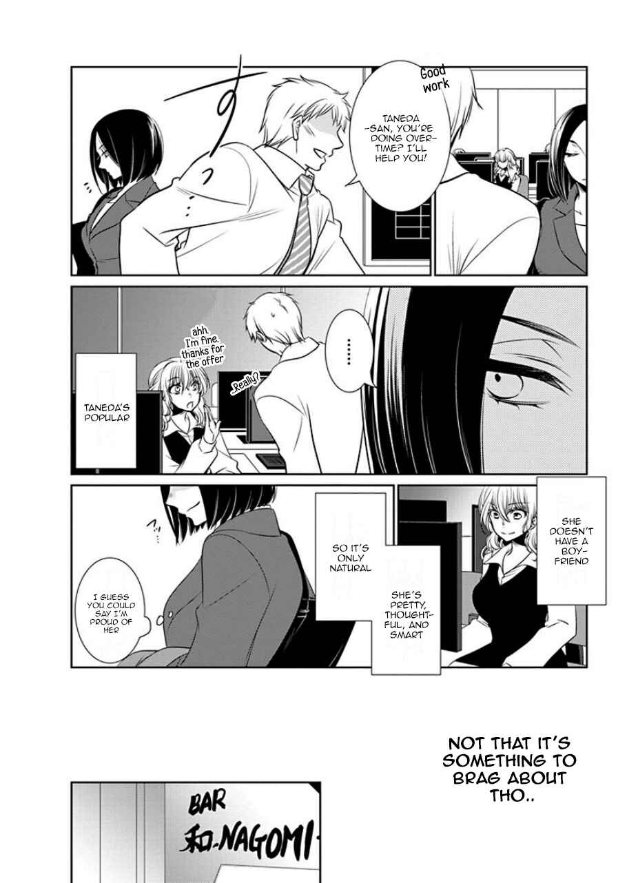 Chapter 23 - Page 2