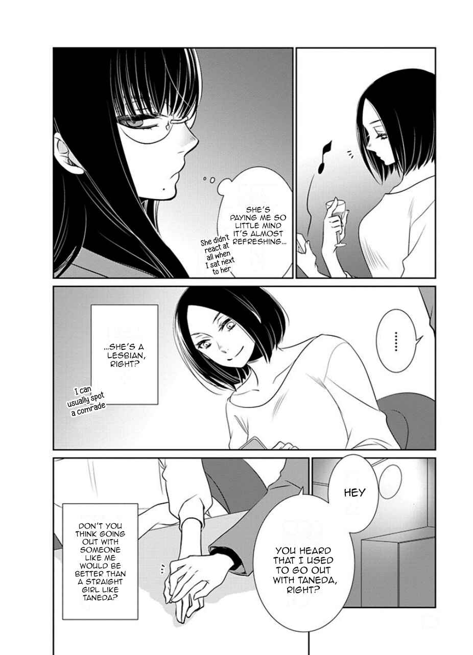 Chapter 23 - Page 4