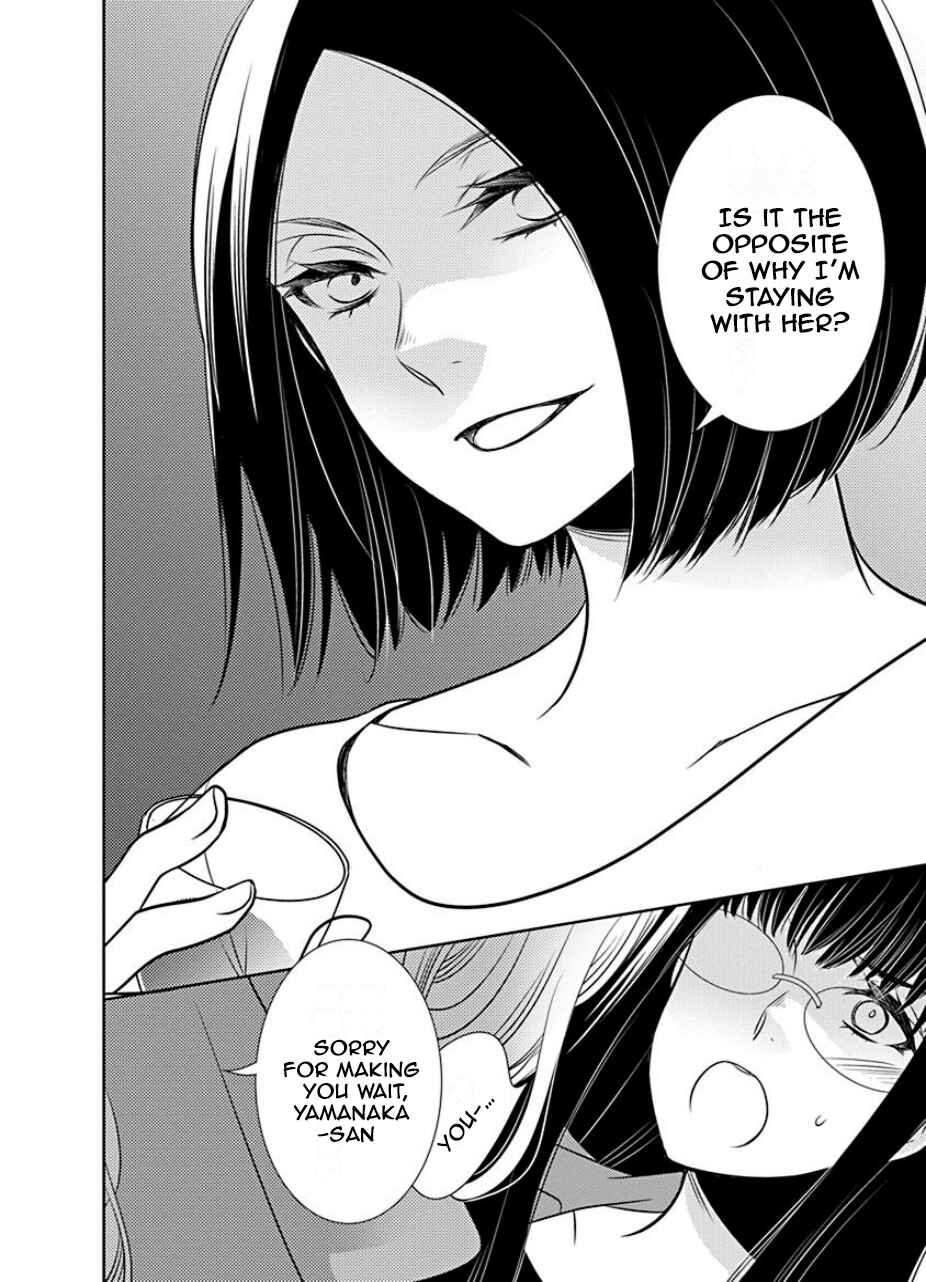 Chapter 23 - Page 6