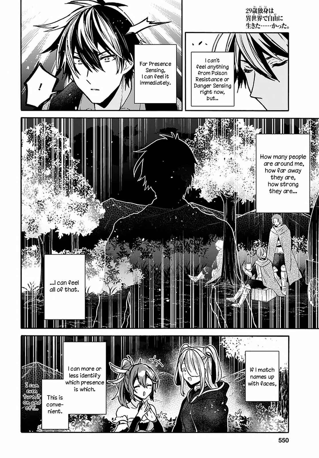 Chapter 17 - Page 14