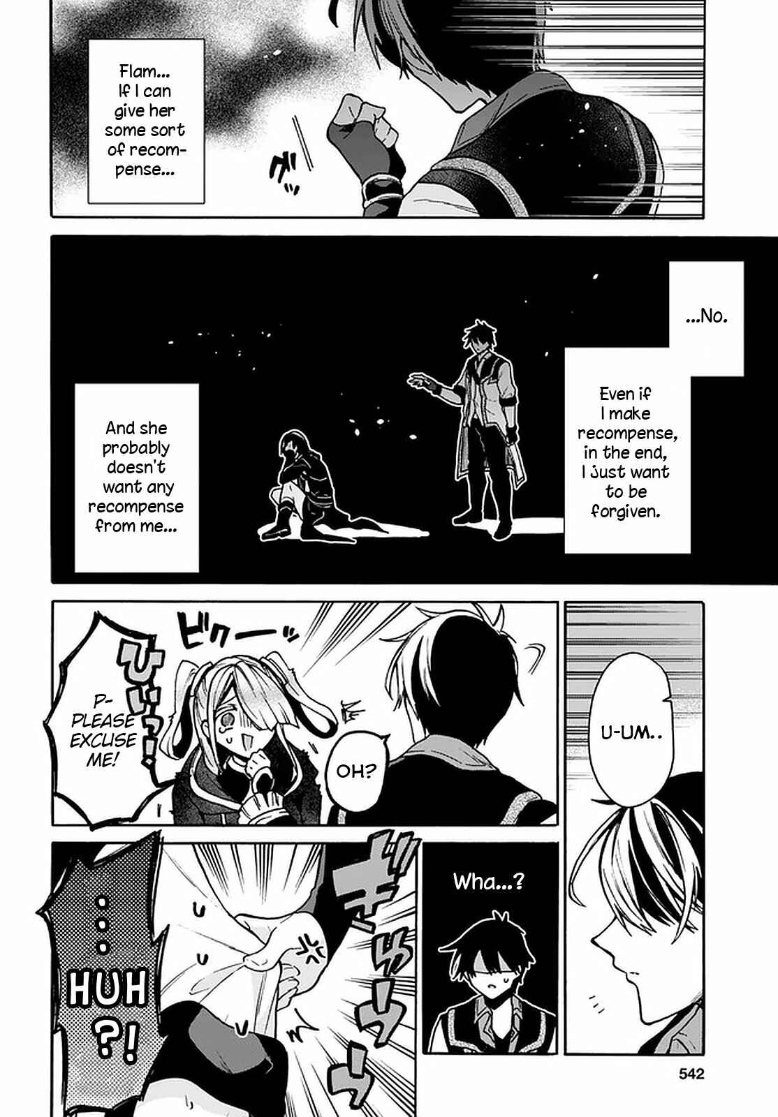 Chapter 17 - Page 6