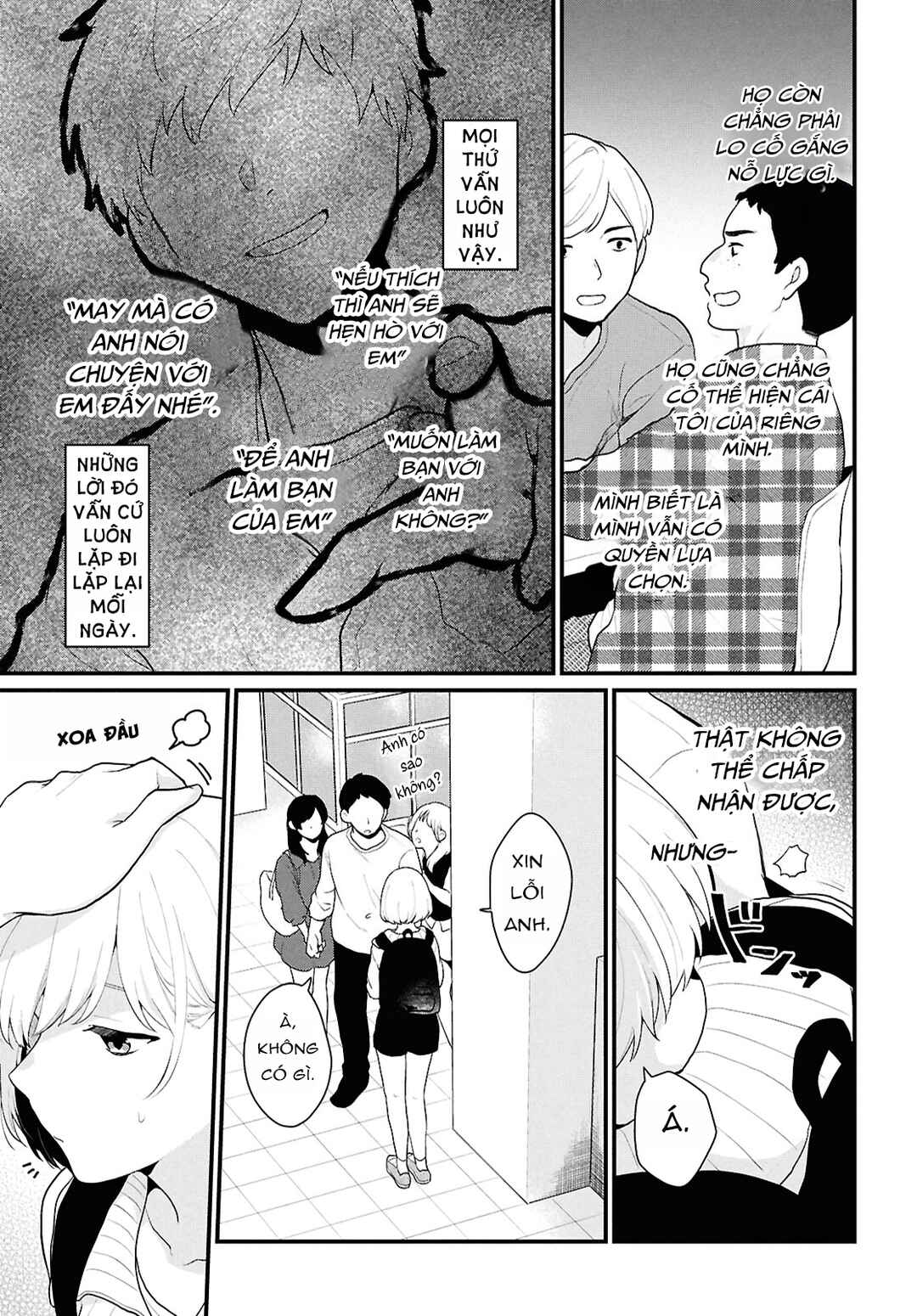 Chapter 1 - Page 16