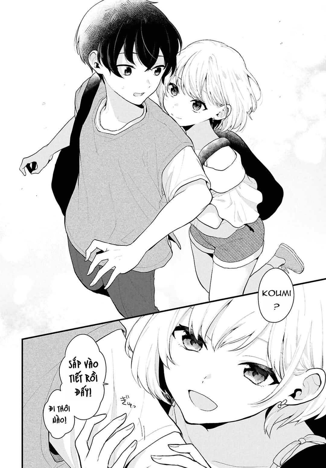 Chapter 1 - Page 7