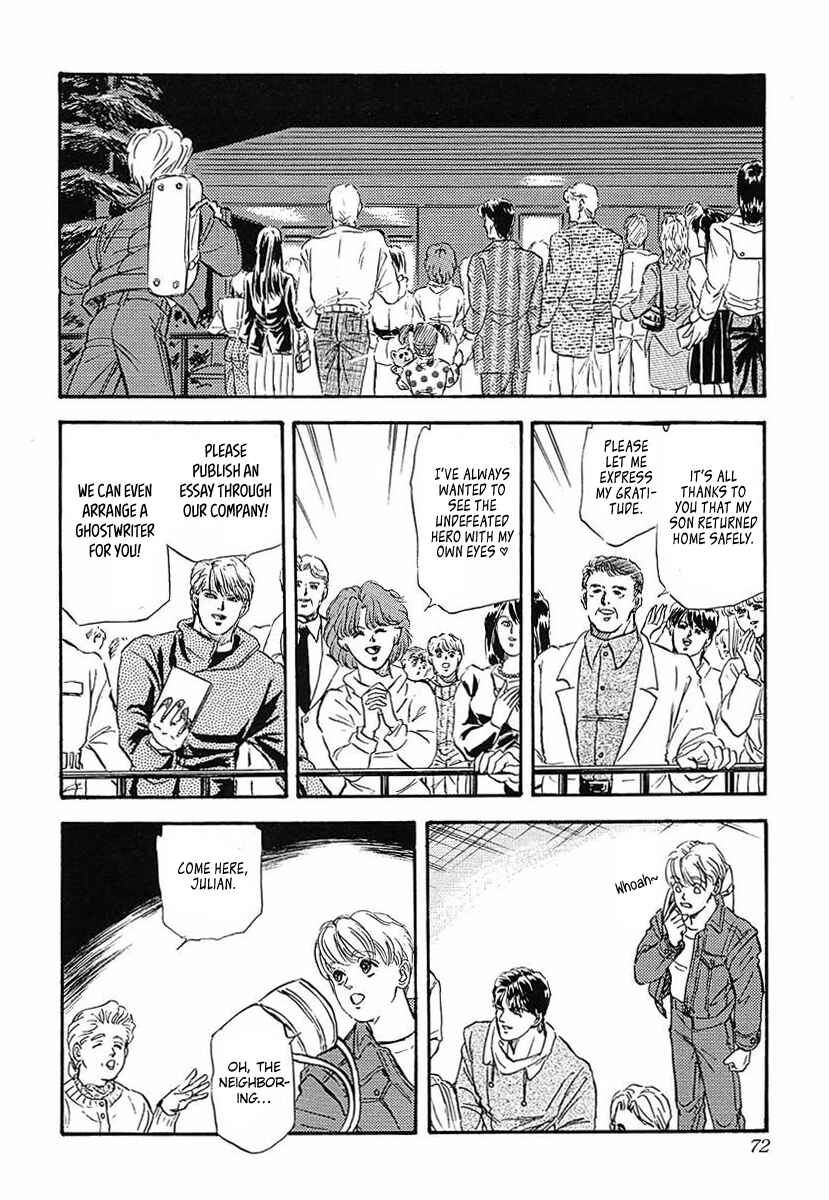 Chapter 45 - Page 1