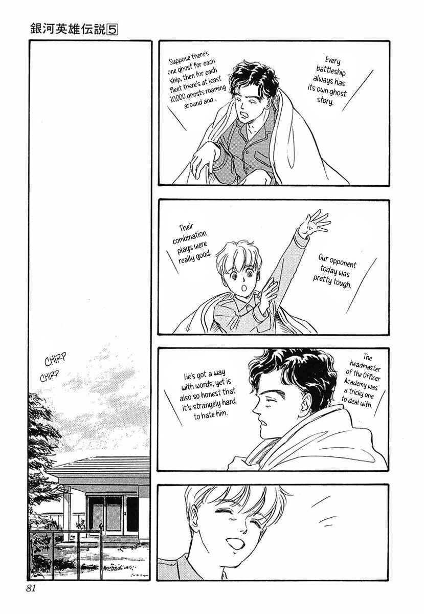 Chapter 45 - Page 10