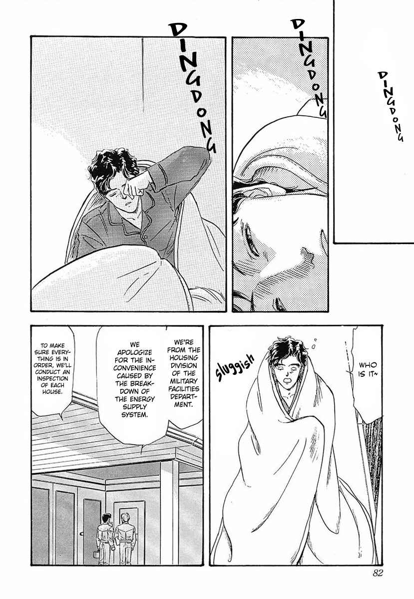 Chapter 45 - Page 11