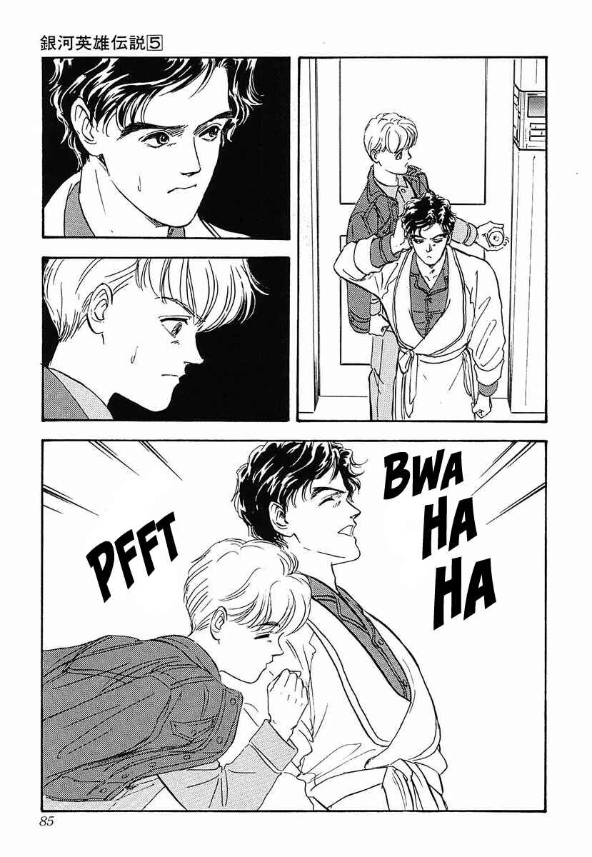 Chapter 45 - Page 14