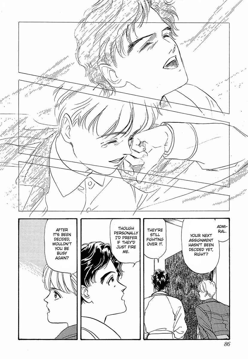 Chapter 45 - Page 15