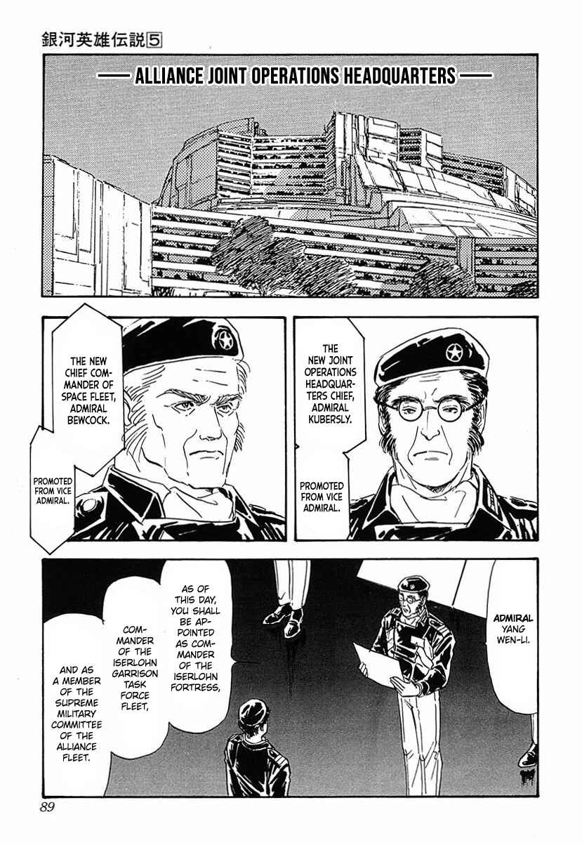 Chapter 45 - Page 18