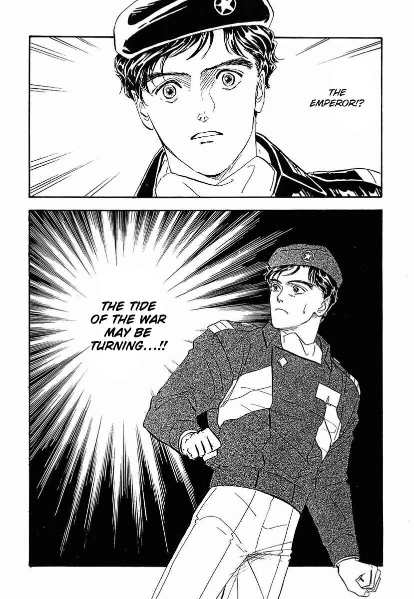 Chapter 45 - Page 22