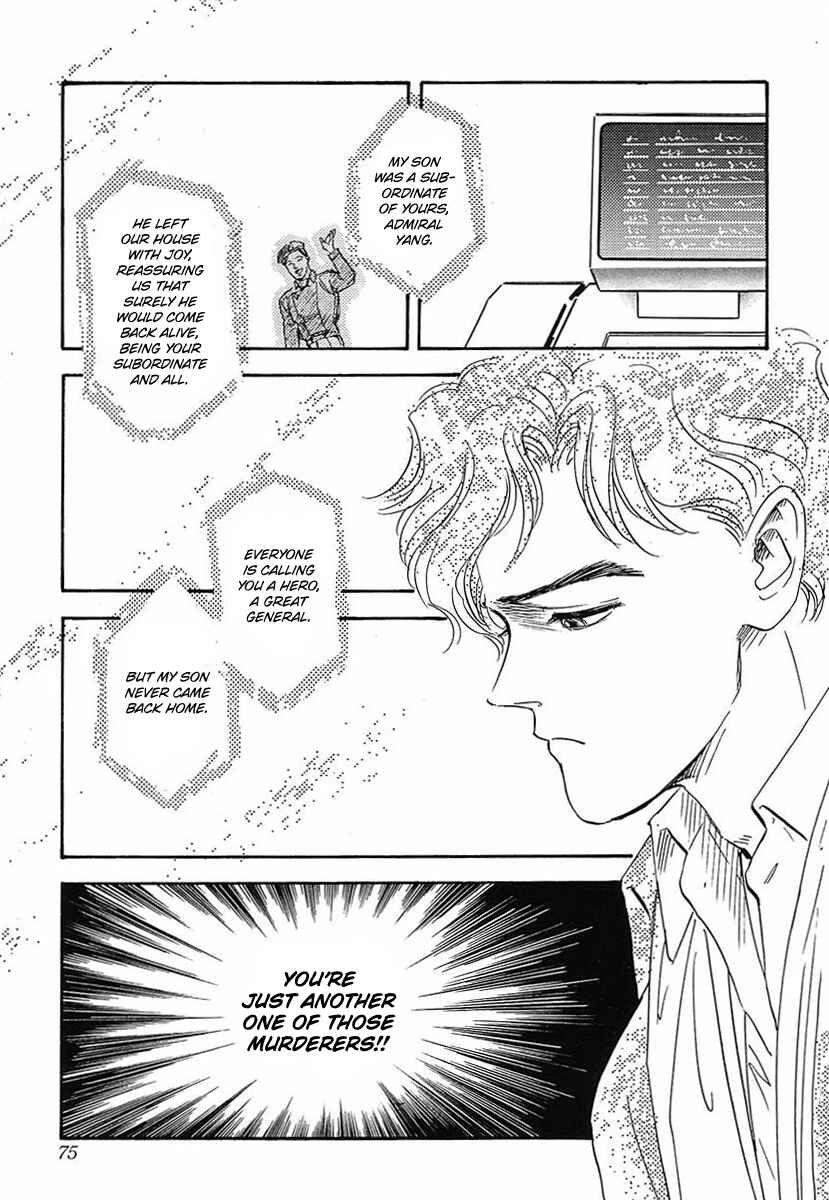 Chapter 45 - Page 4
