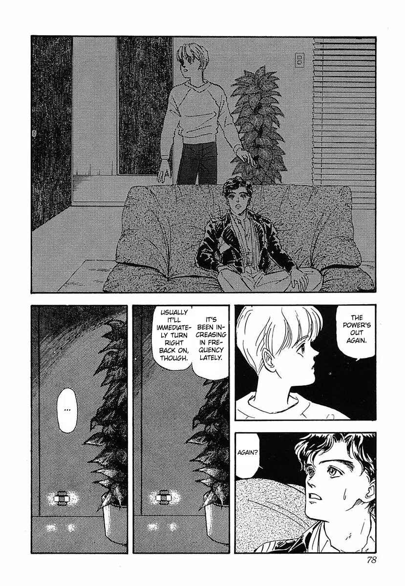 Chapter 45 - Page 7
