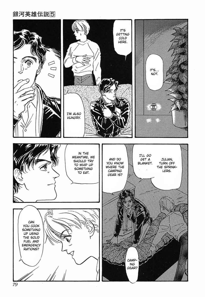 Chapter 45 - Page 8