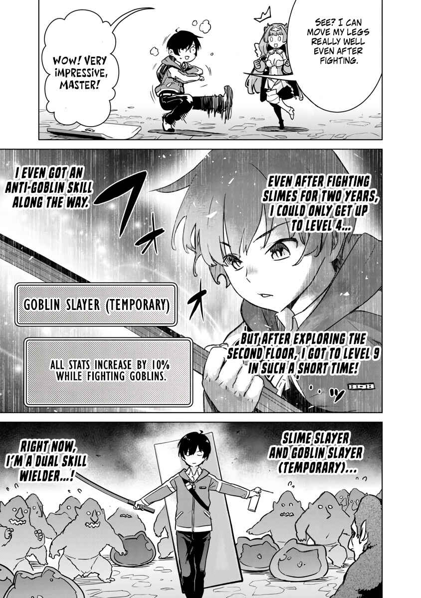 Chapter 4 - Page 5