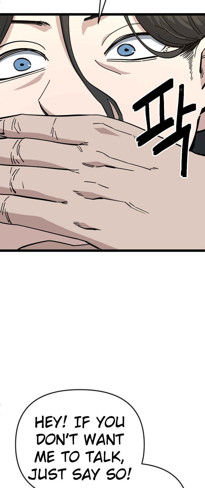 Chapter 183 - Page 17