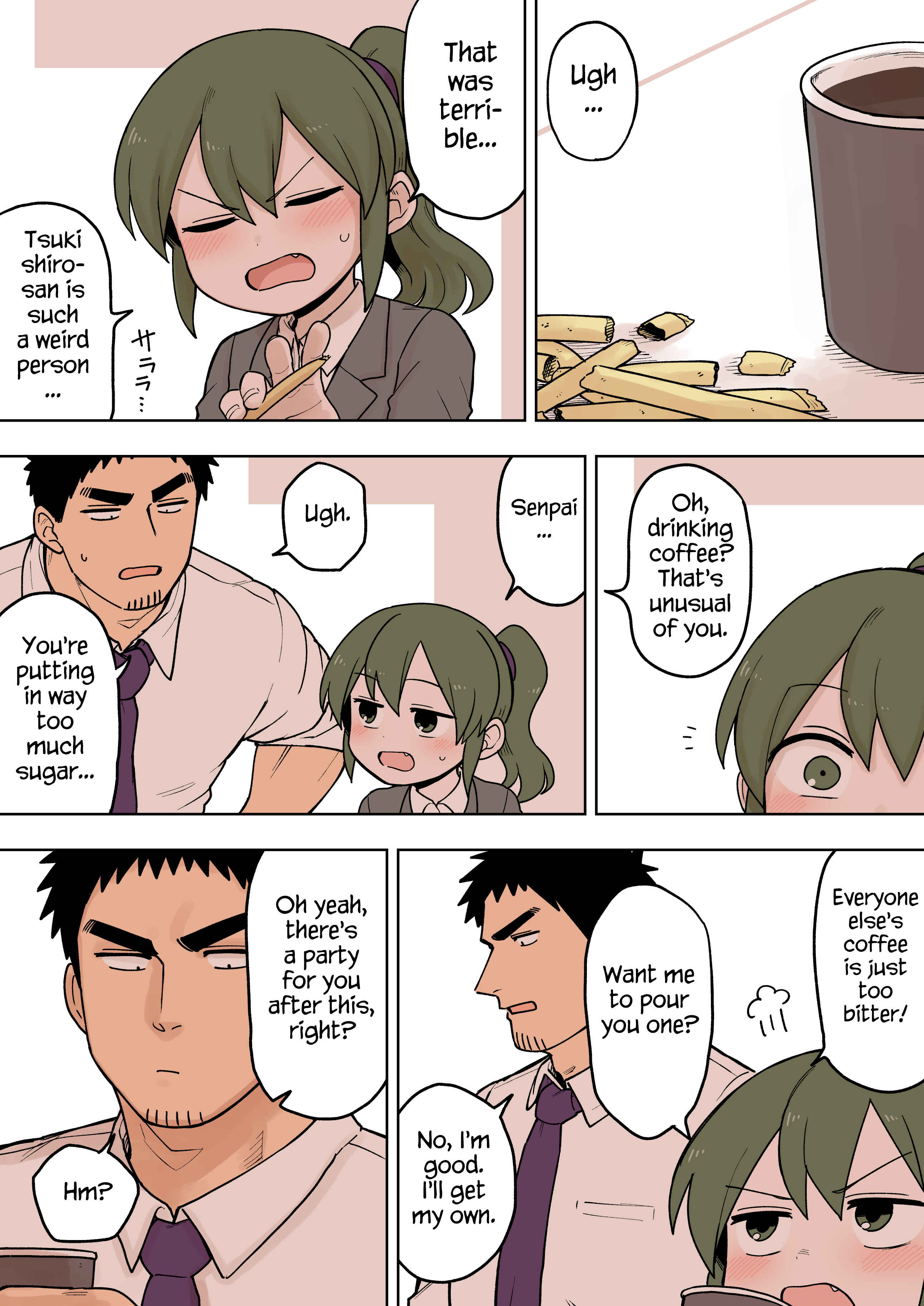 Chapter 74 - Page 1