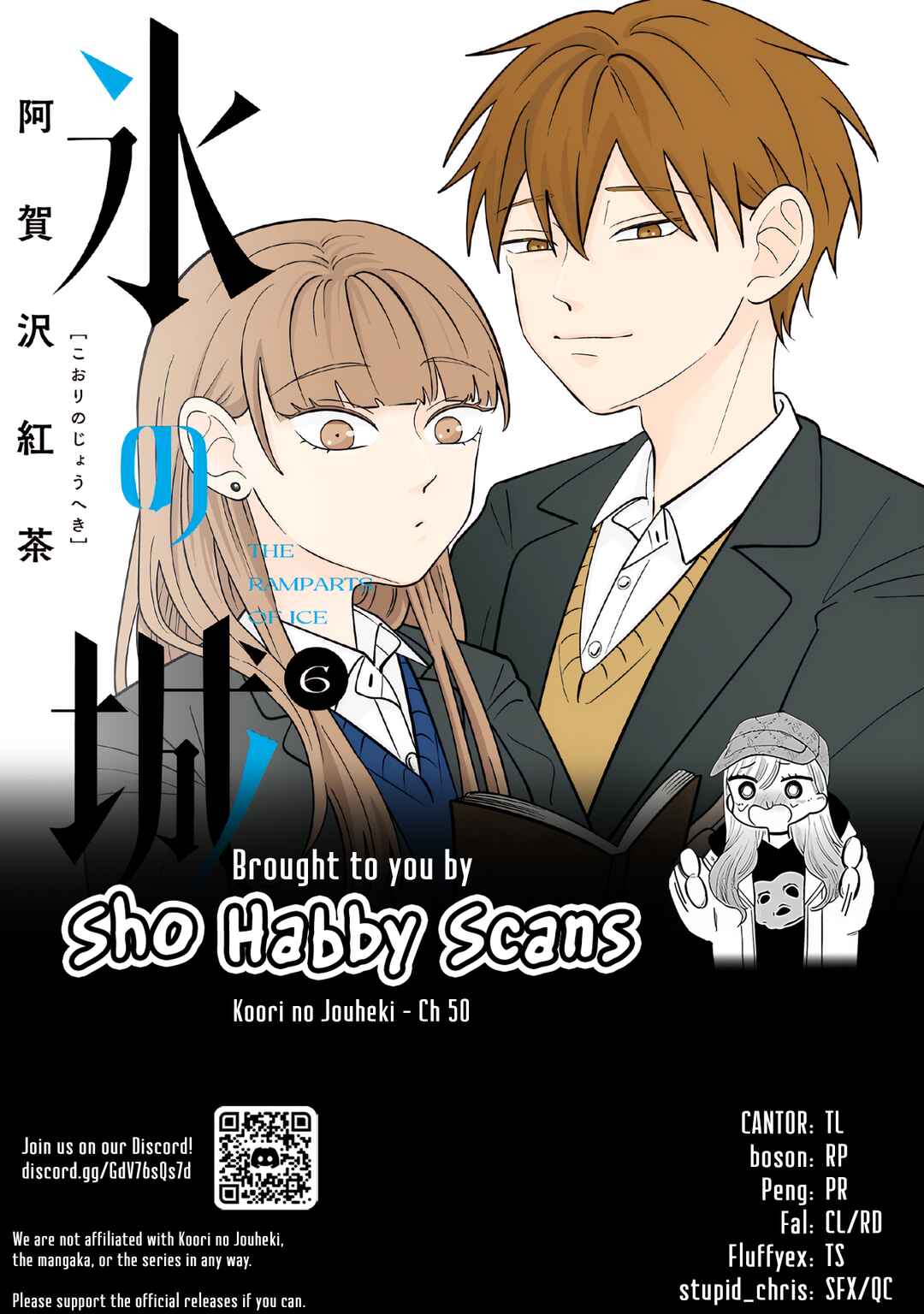Chapter 50 - Page 24