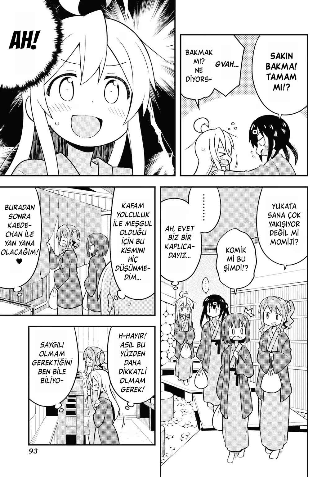 Chapter 17 - Page 7