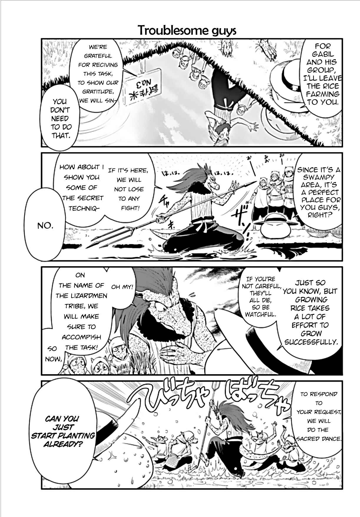 Chapter 2 - Page 5