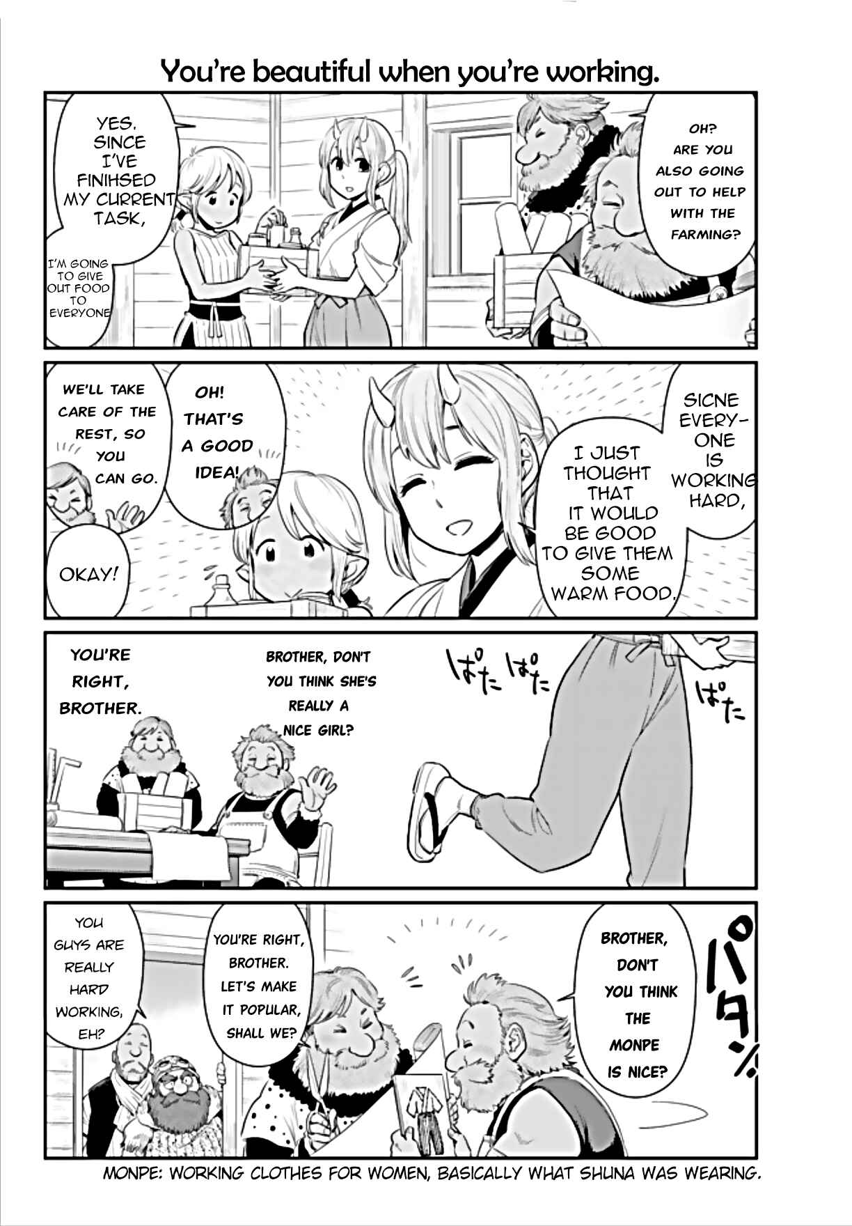 Chapter 2 - Page 8