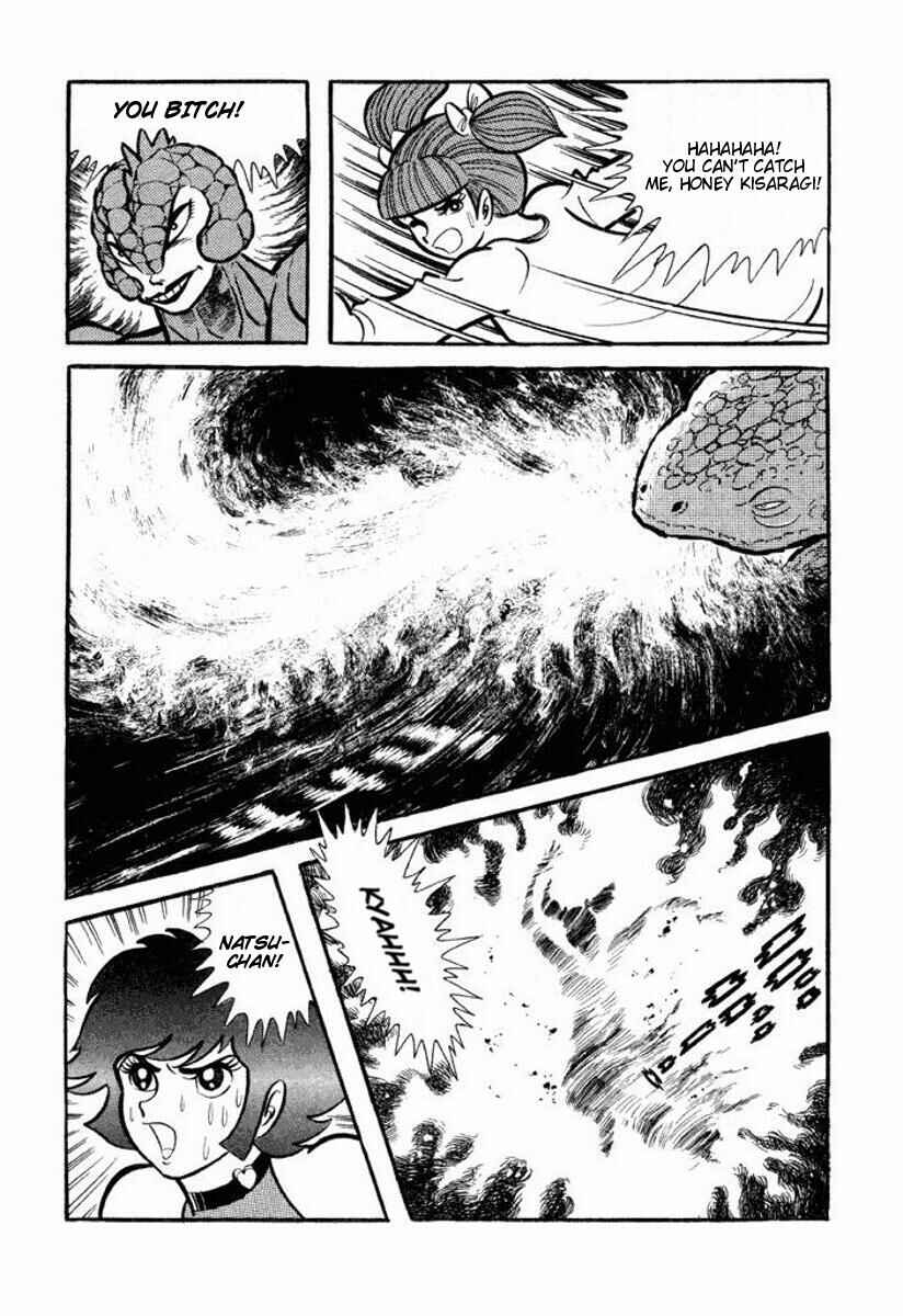 Chapter ? - Page 149