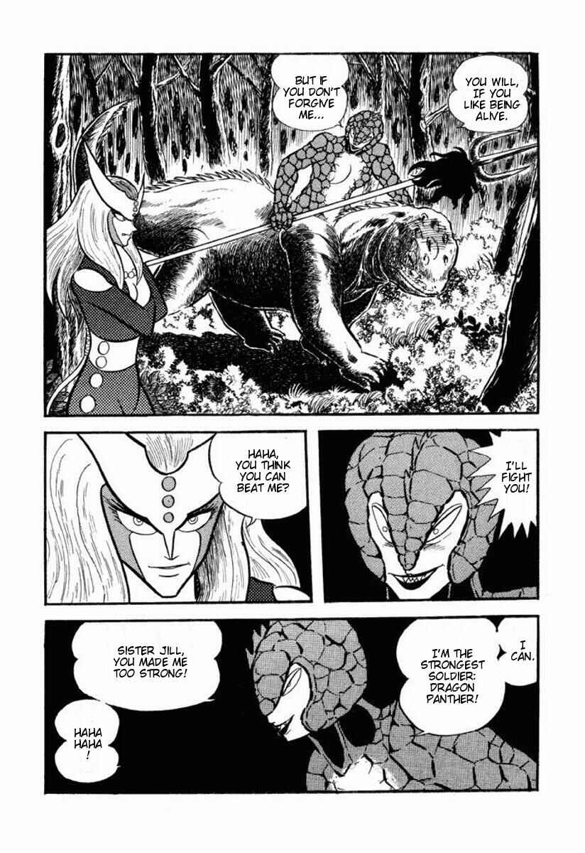 Chapter ? - Page 154