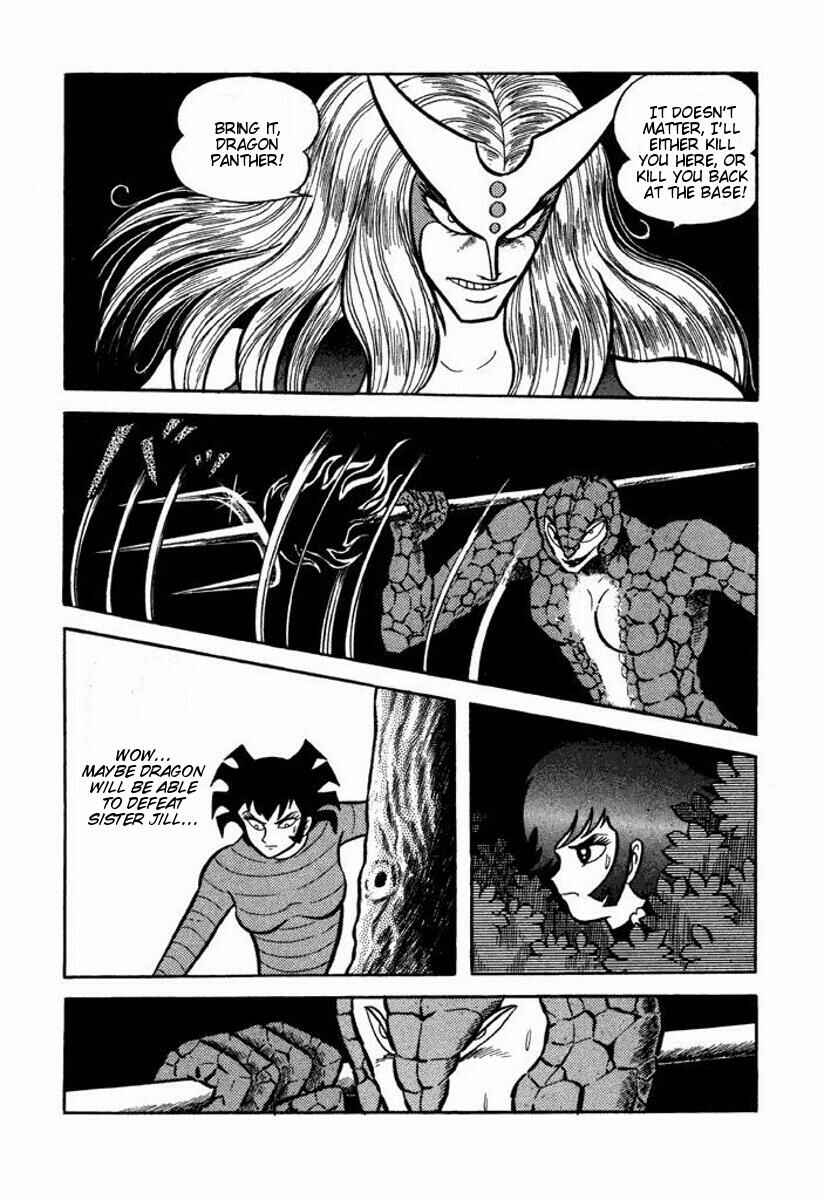 Chapter ? - Page 156