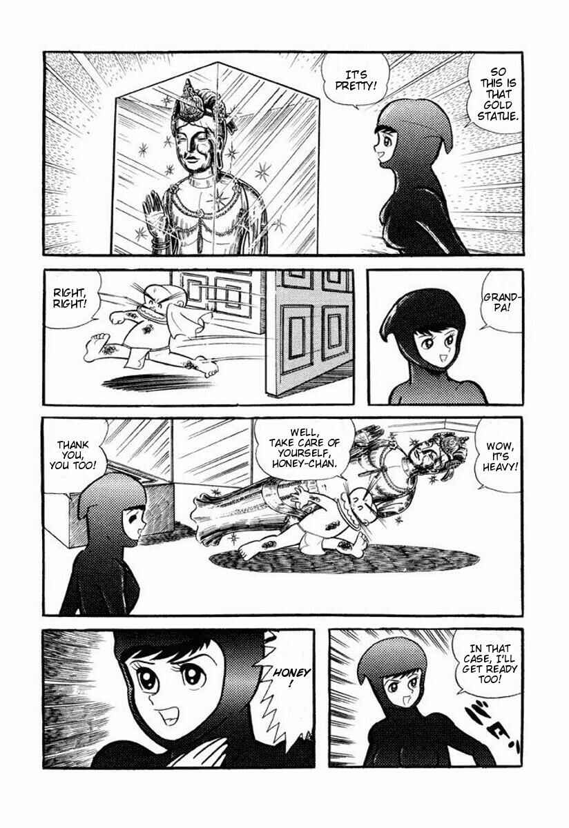 Chapter ? - Page 198
