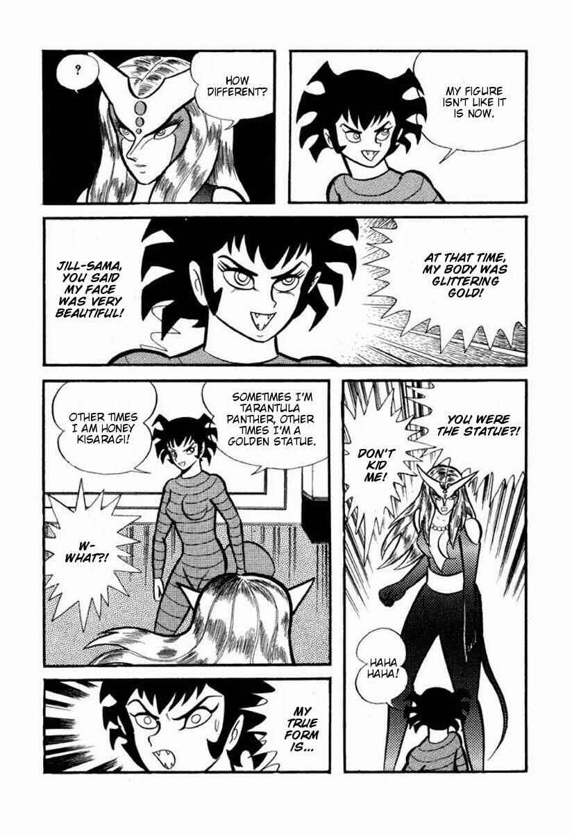 Chapter ? - Page 215
