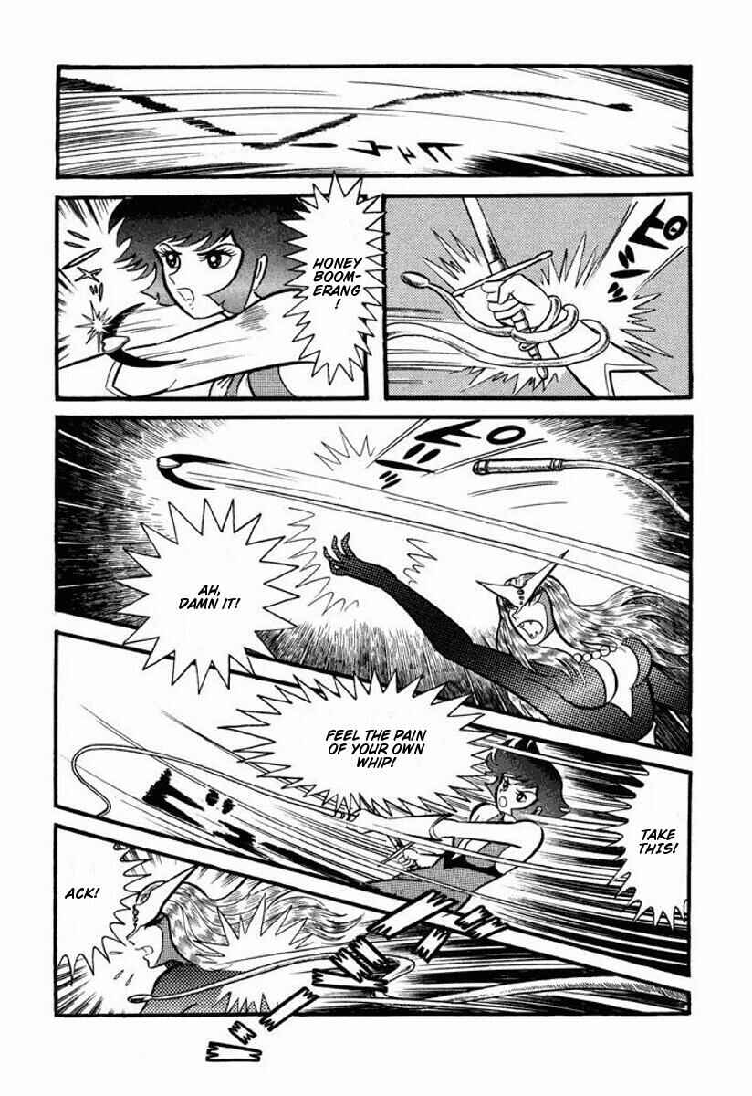 Chapter ? - Page 226
