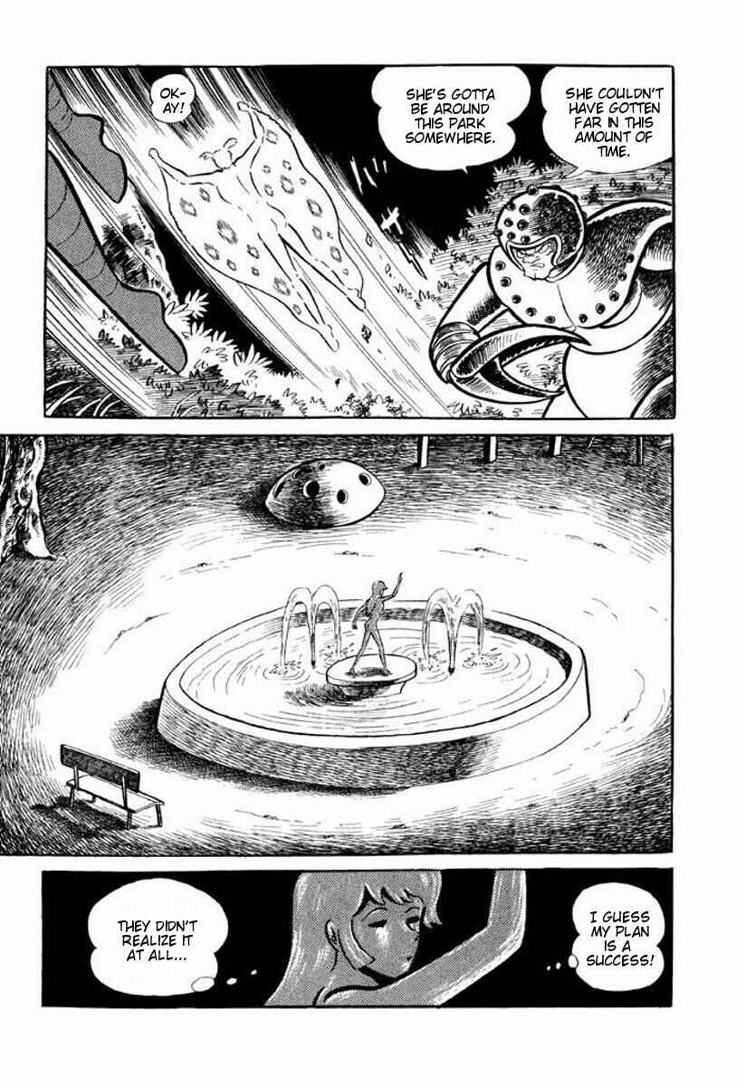 Chapter ? - Page 25