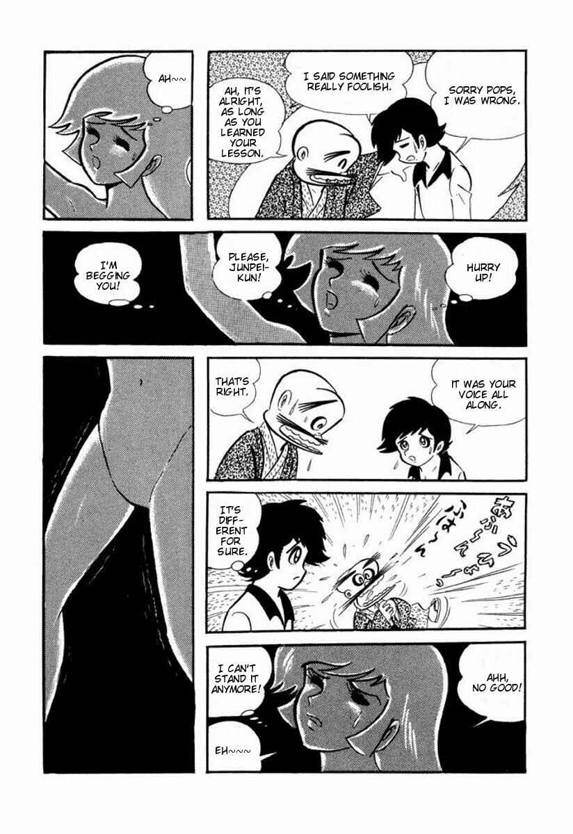 Chapter ? - Page 39