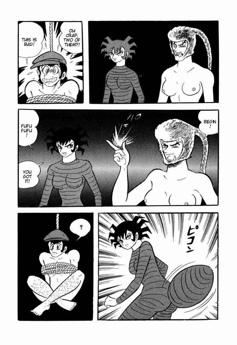 Chapter ? - Page 54