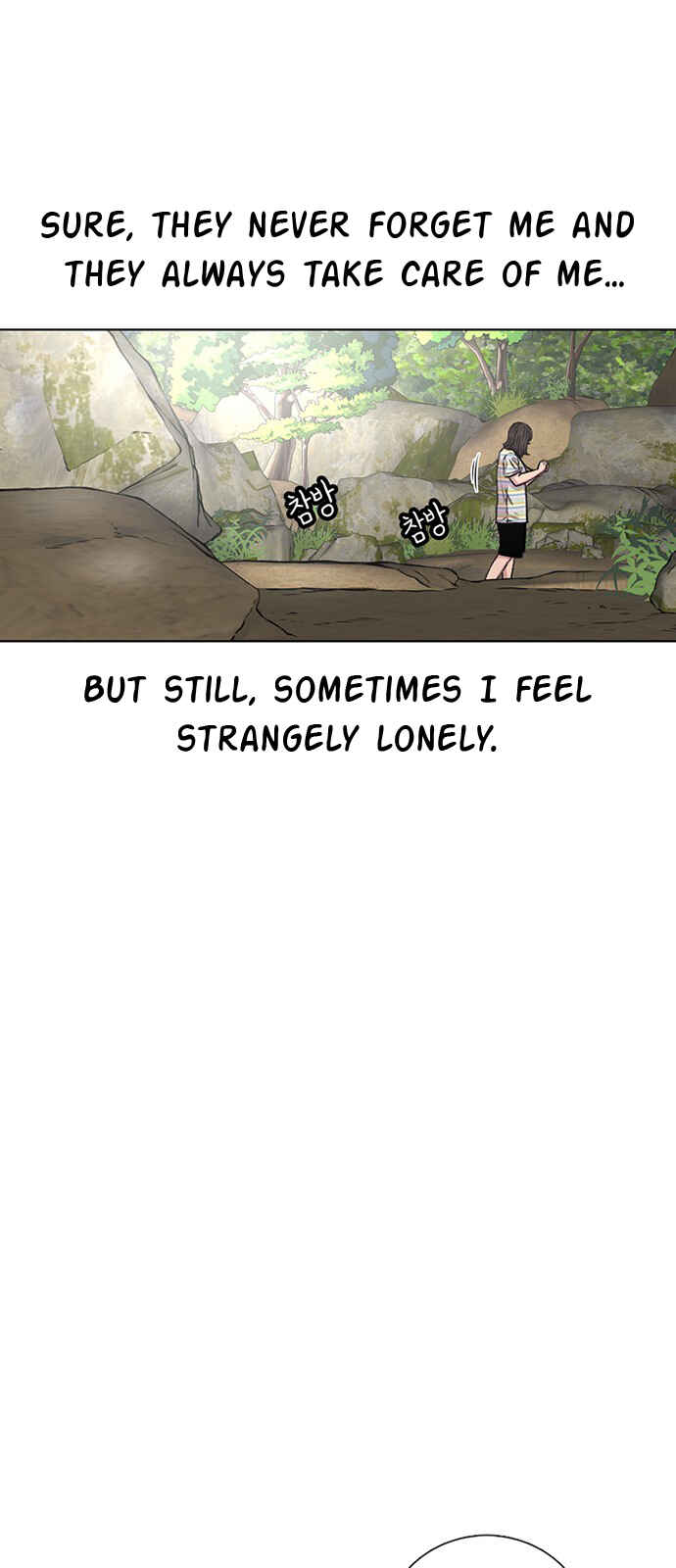 Chapter 79 - Page 13