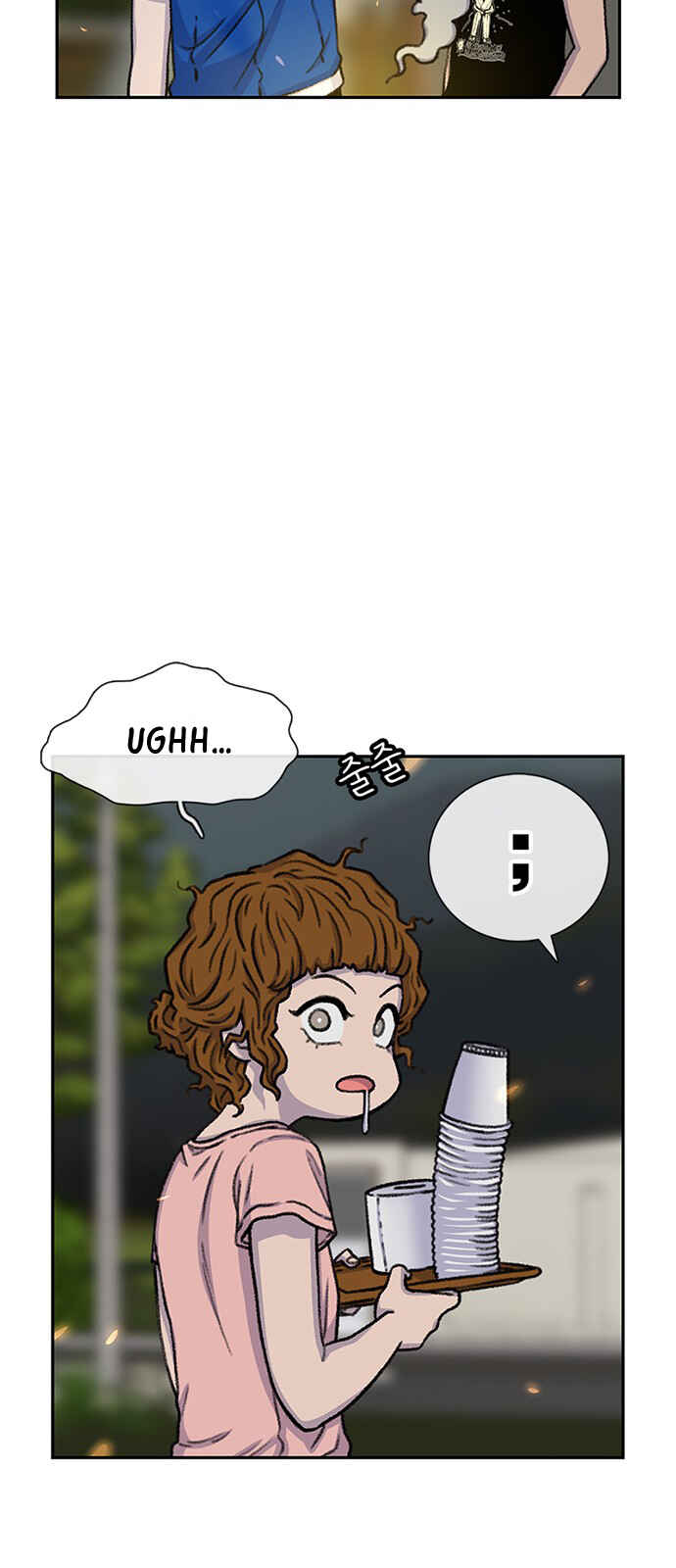Chapter 79 - Page 48