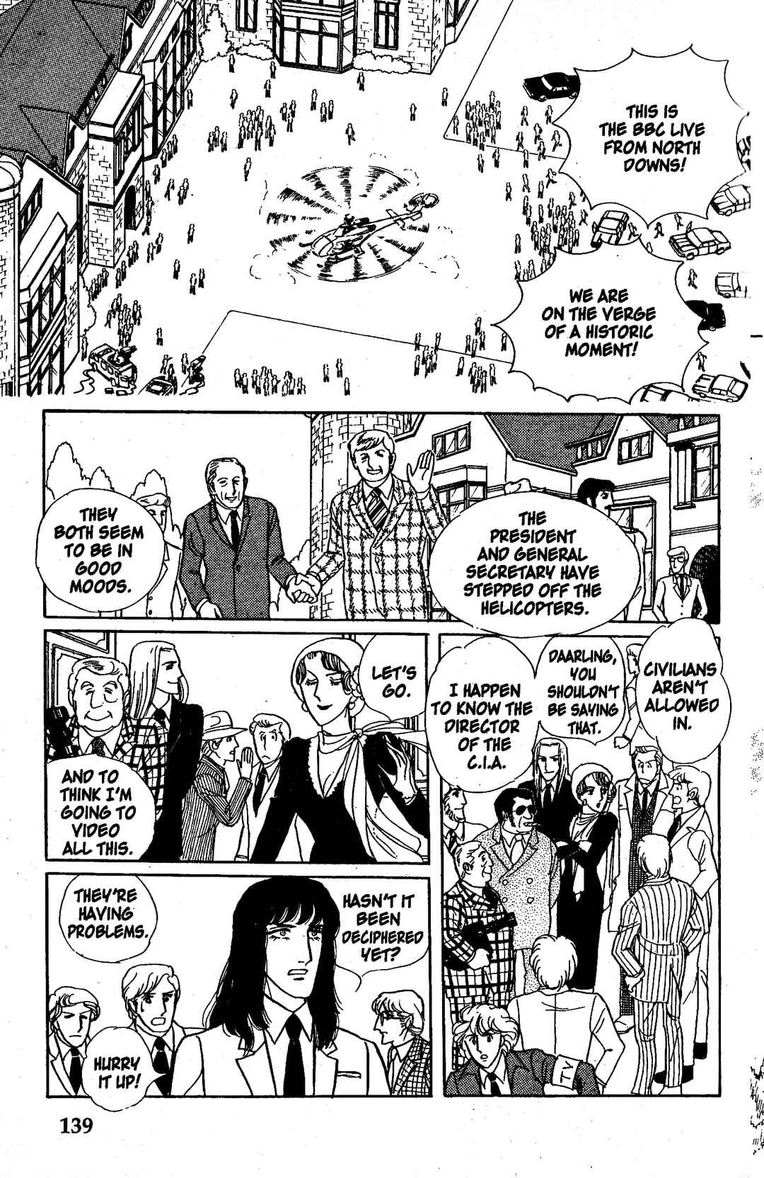 Chapter 5.2 - Page 25