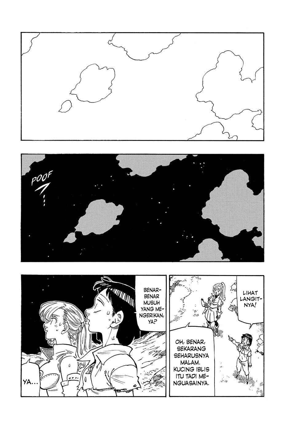 Chapter 232 - Page 3