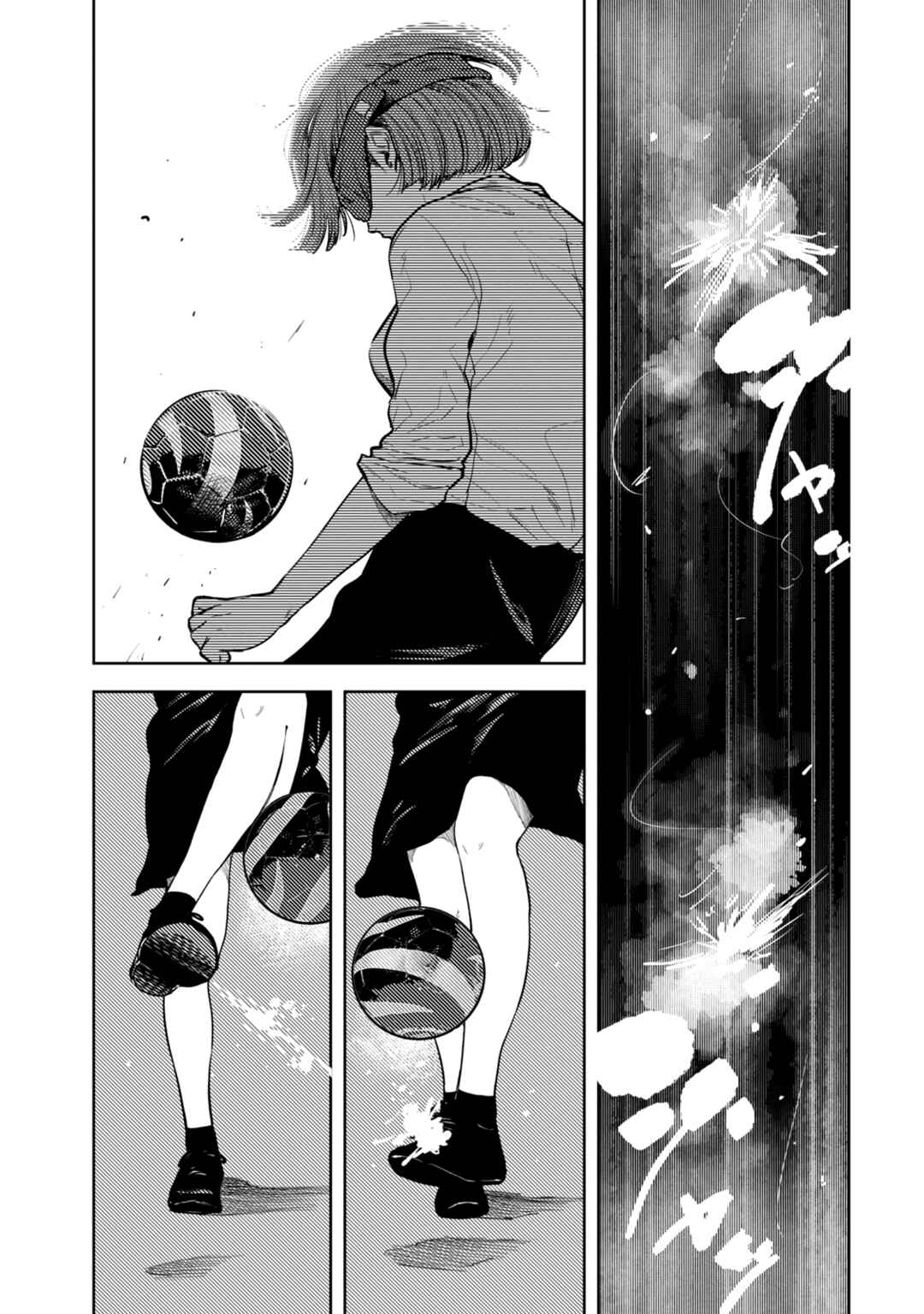 Chapter 27 - Page 16