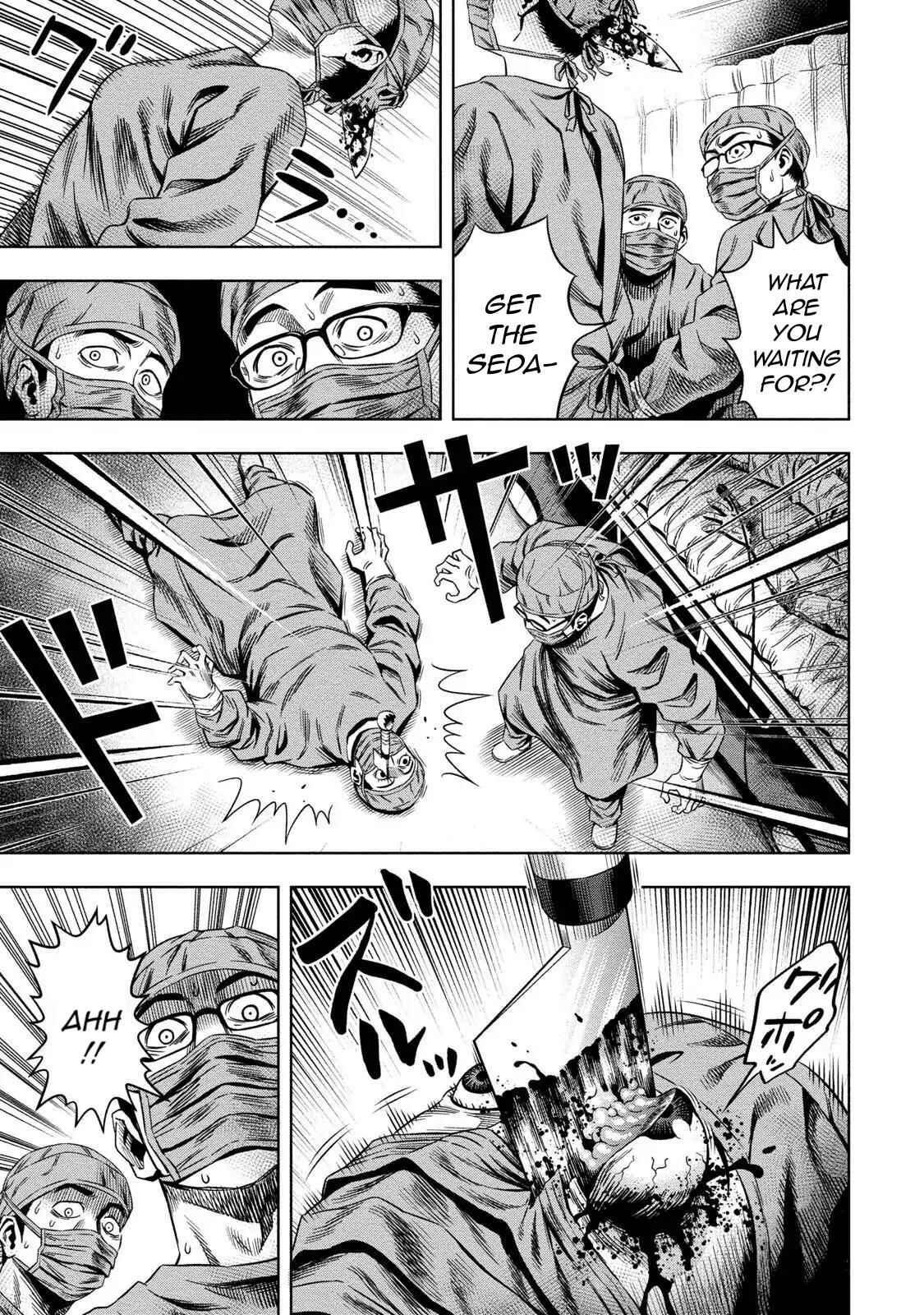 Chapter 6 - Page 6