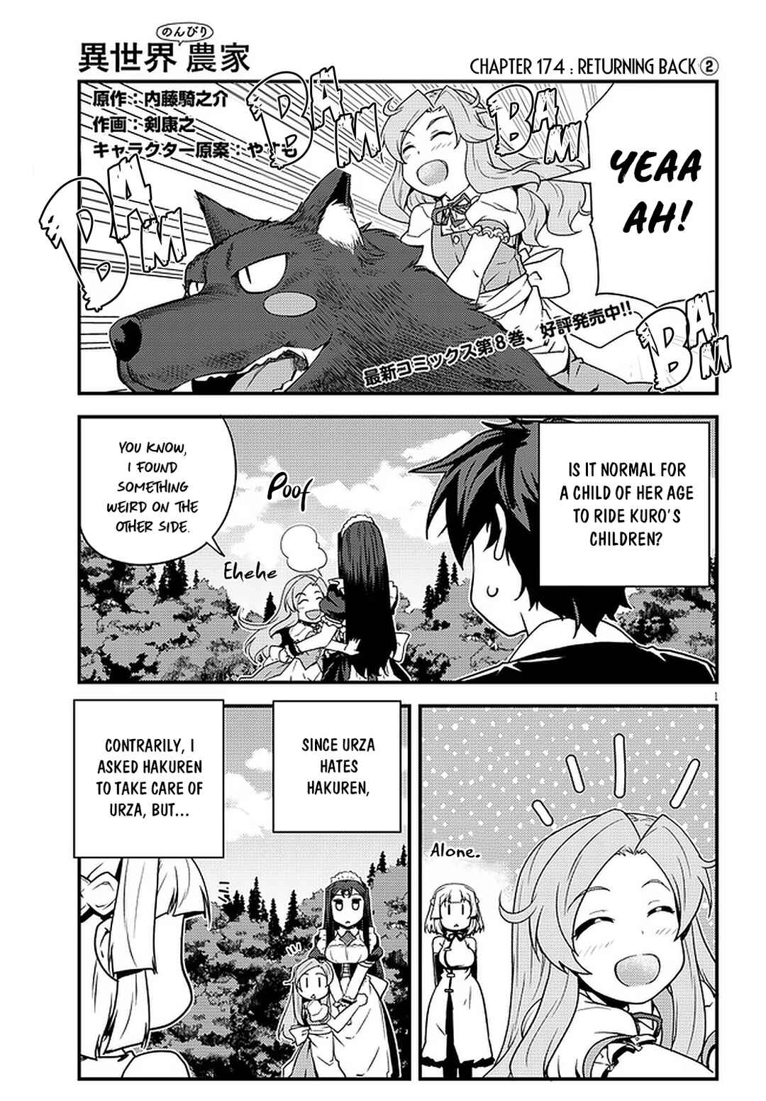 Chapter 174 - Page 2