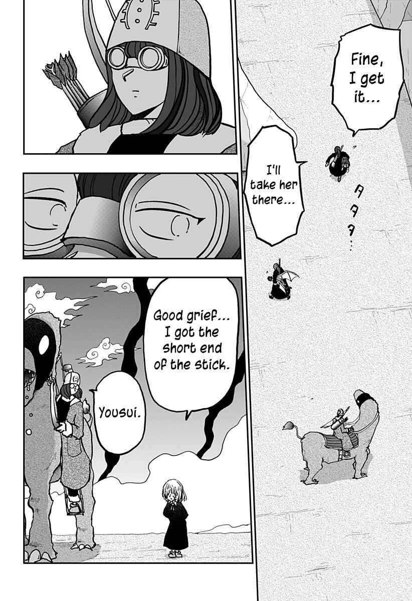 Chapter 10 - Page 10