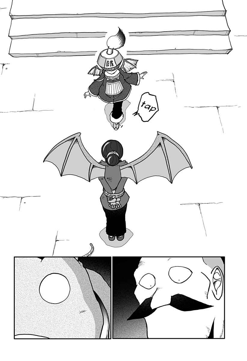 Chapter 10 - Page 26