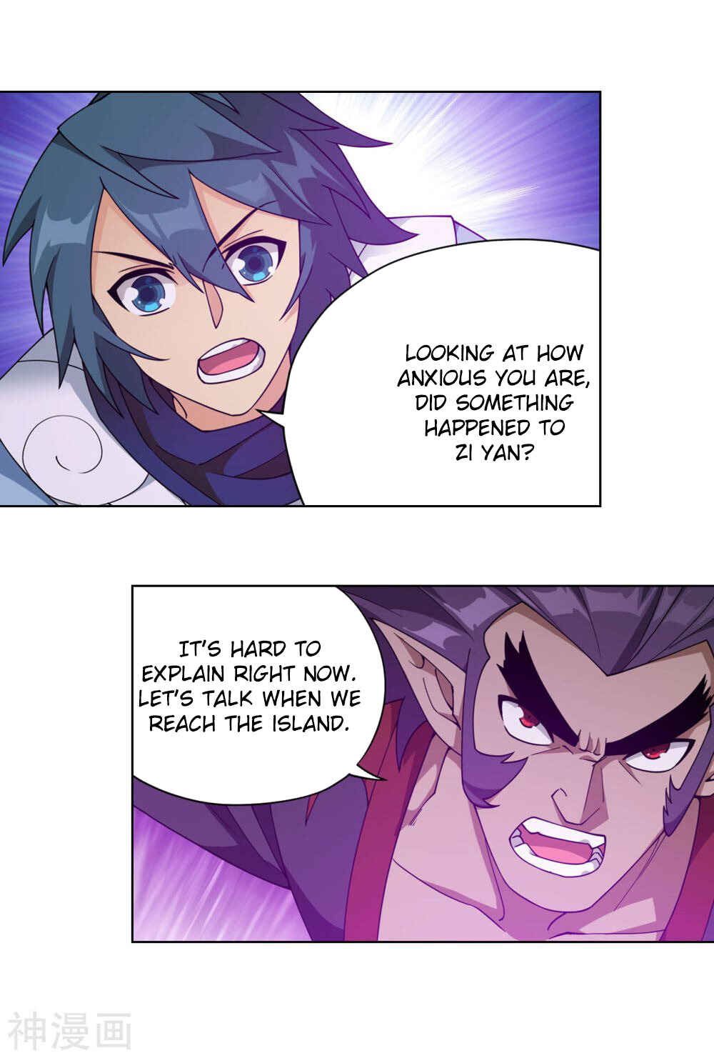 Chapter 331 - Page 14
