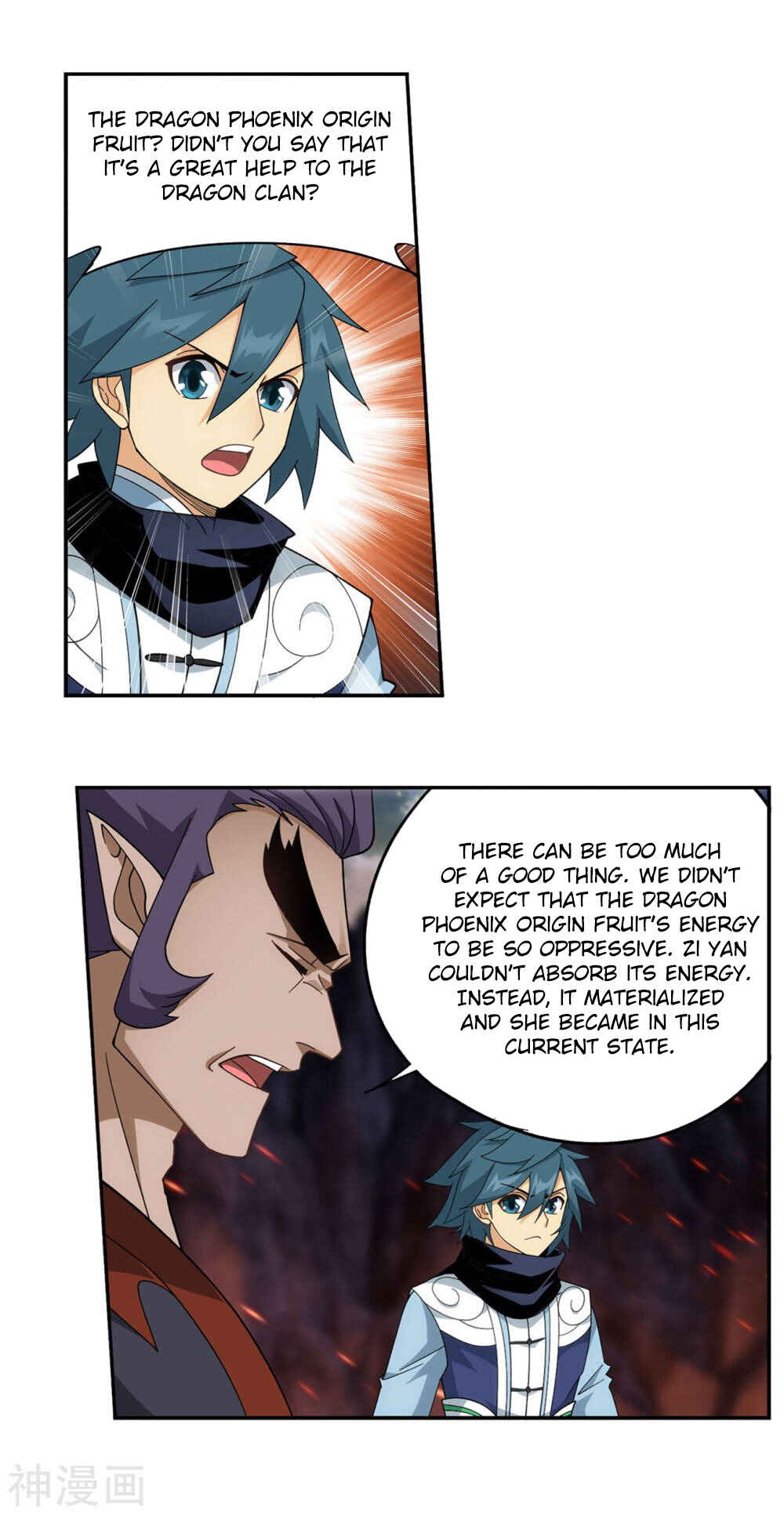 Chapter 331 - Page 33
