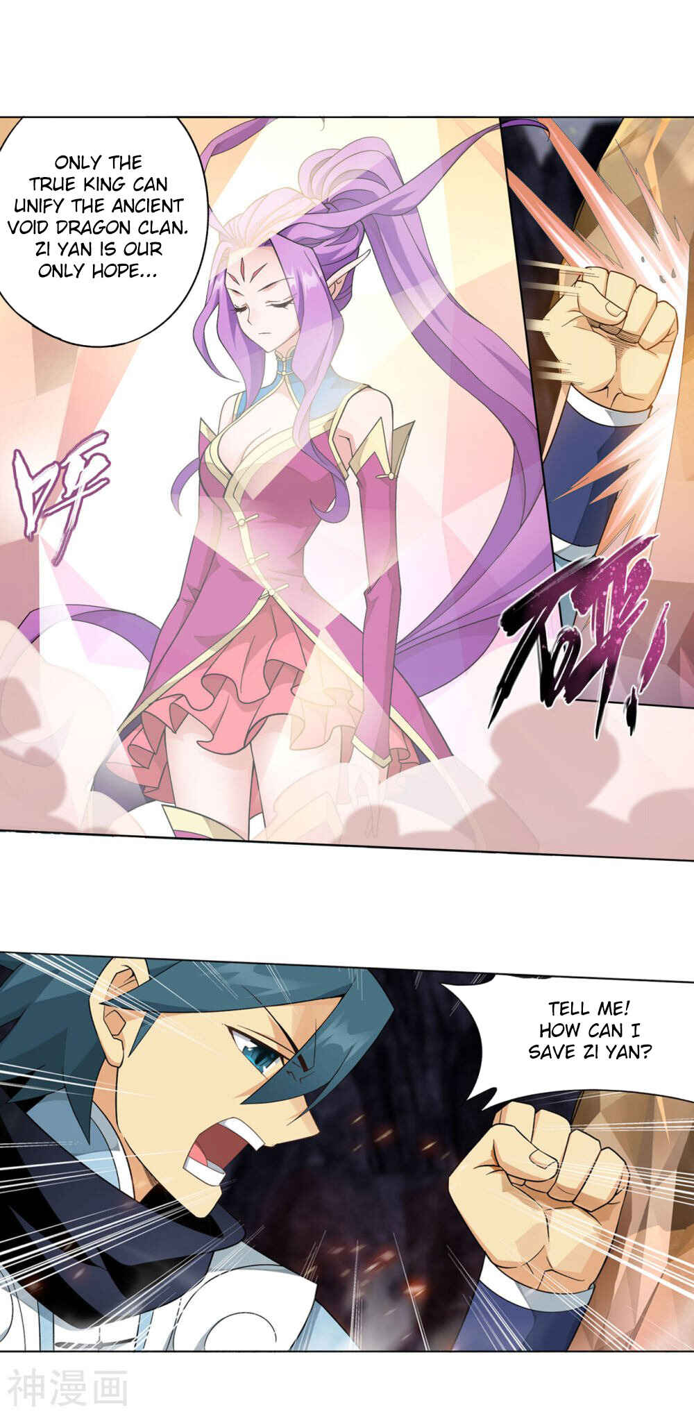 Chapter 331 - Page 35