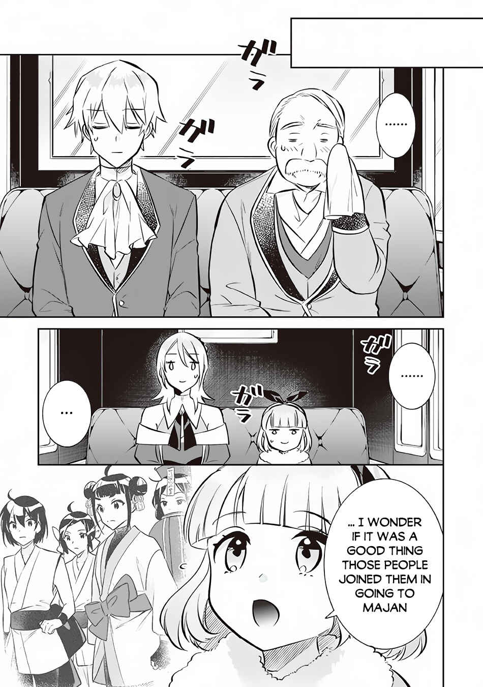 Chapter 71 - Page 10