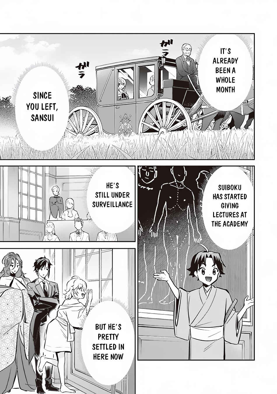 Chapter 71 - Page 14