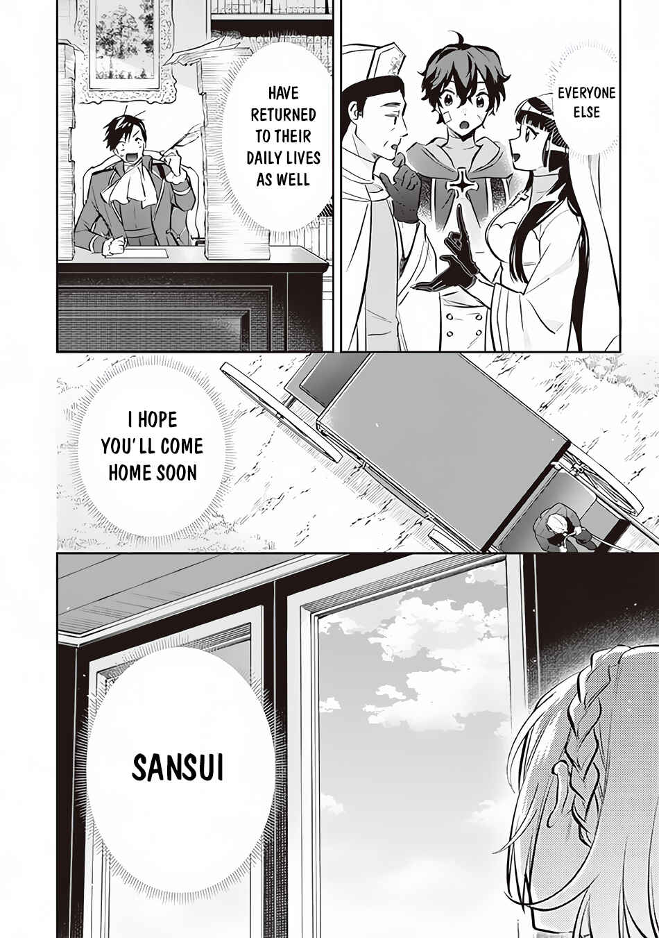 Chapter 71 - Page 15