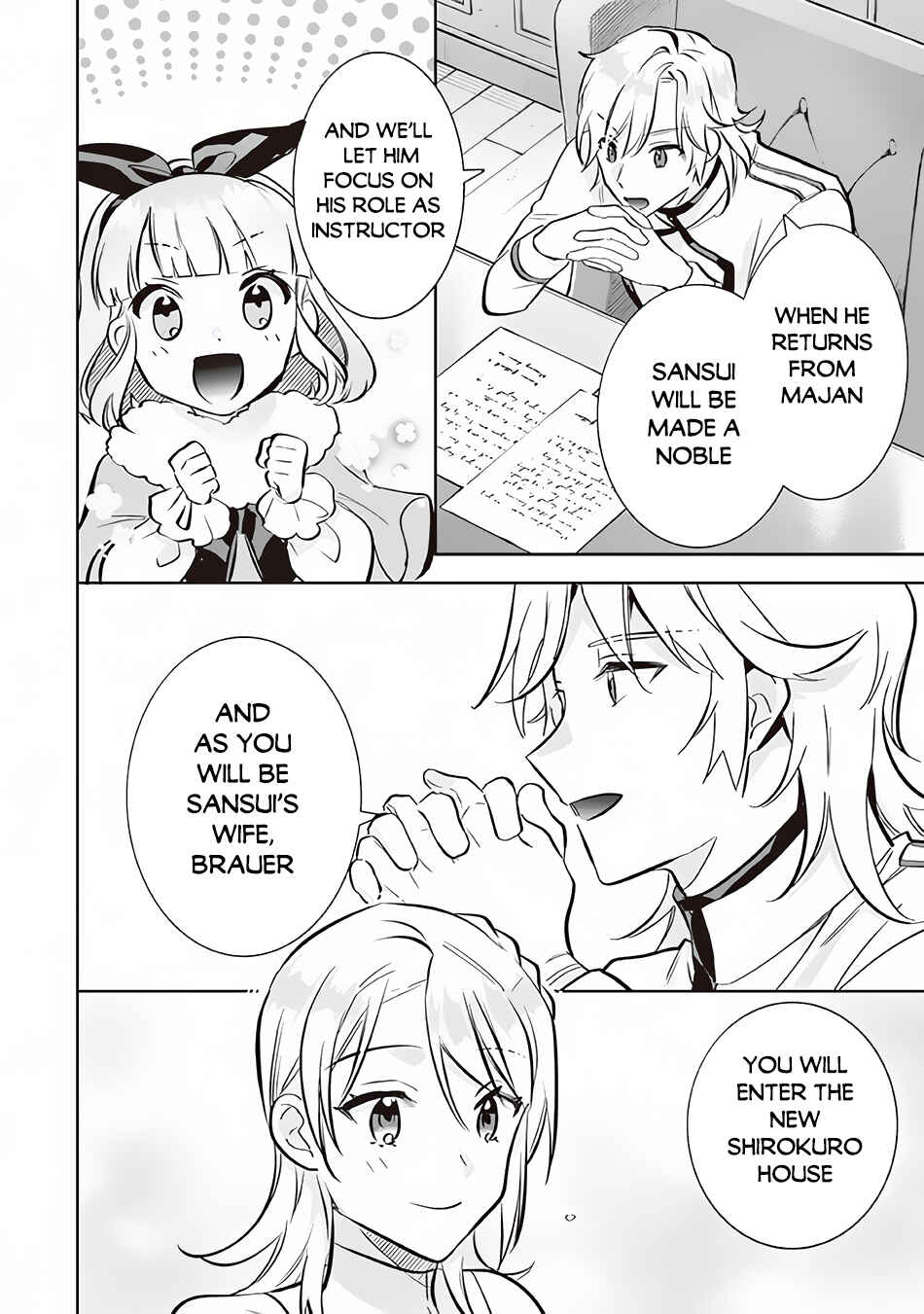 Chapter 71 - Page 3